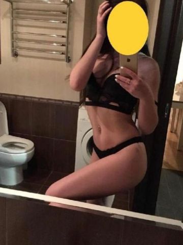Проститутка Катенька